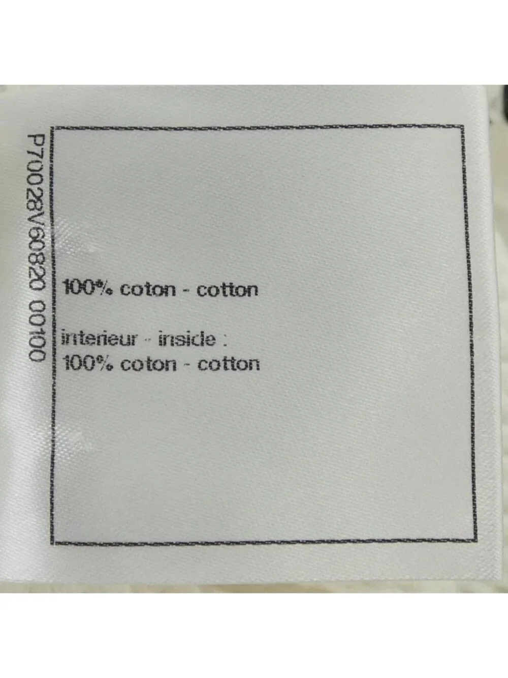 Chanel 21c Collarless Jacket
